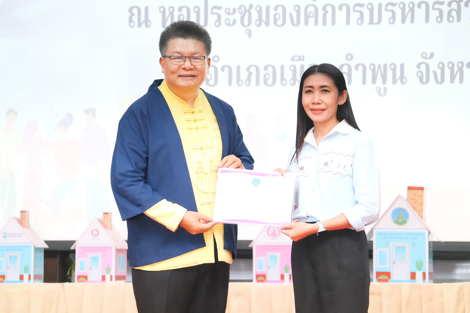 Received a certificate for the integrated work to develop the quality of life of Lamphun residents.